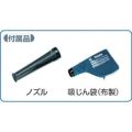 ボッシュ ブロア