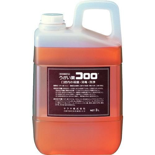 サラヤ うがい薬 コロロ 3L
