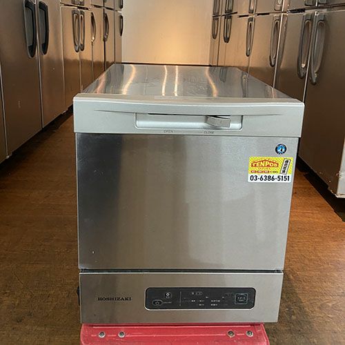 ホシザキ 食洗機 型式不明 AC200V