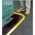 pig スピルブロッカーダイク 黄
