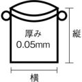 TRUSCO 業務用ひも付きポリ袋0.05×45L 10枚入