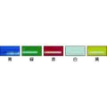コンドル ヘッド交換シリーズTOUCH ONE 糸ラーグE-8 300g 青