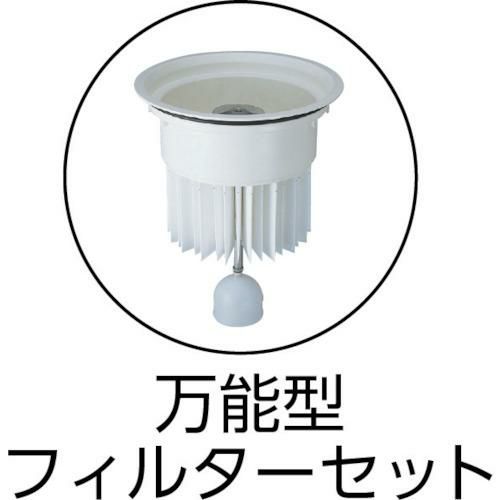 スイデン 万能型掃除機 Gクリーン 乾湿両用 単相200V 22Lタンク