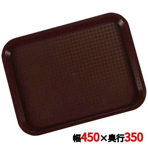 ライトトレイ 81340 Cブラウン