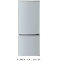 家庭用/B級品】 SHARP 家庭用冷凍冷蔵庫 SJ-D14C-S 幅480×奥行600×高さ 