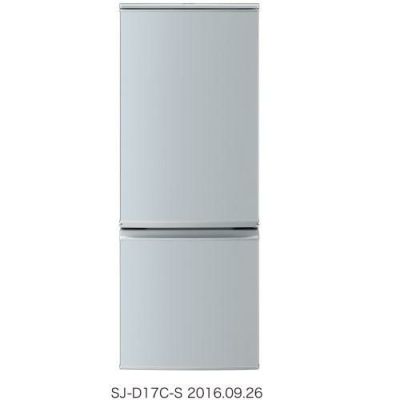 家庭用/B級品】 SHARP 家庭用冷凍冷蔵庫 SJ-D17C-S 幅480×奥行590×高さ 