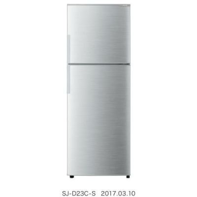 家庭用/B級品】 SHARP 家庭用冷凍冷蔵庫 SJ-D23C-S 幅545×奥行595×高さ