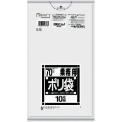 サニパック L-73Lシリーズ70L透明 10枚