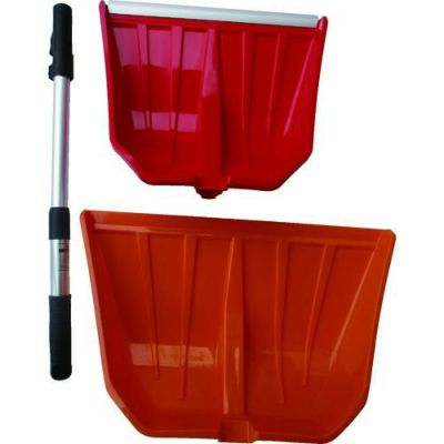 コンパル 四季のおソージパル