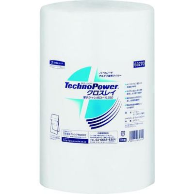 クレシア テクノパワークロスレイ 薄手 ジャンボロール350