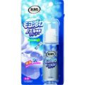 エステー 洗浄力 モコ泡わノズル専用クリーナー