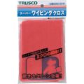 TRUSCO スーパーワイピングクロス 300mm×300mm 赤