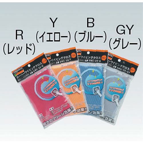 TRUSCO スーパーワイピングクロス 300mm×300mm 赤