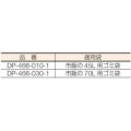 テラモト ちりとり捨楽 小