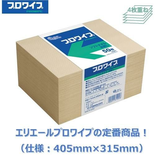 エリエール プロワイプソフトタオル未晒帯どめ50枚