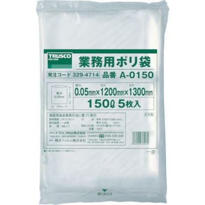 TRUSCO 業務用ポリ袋 厚み0.05×150L  （5枚入）