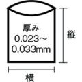 サニパック 容量表記入り白半透明ゴミ袋70L （1袋(PK)＝10枚入）