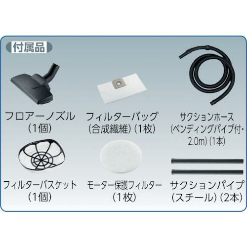 TRUSCO モーター保護フィルター 5枚入