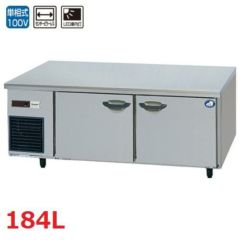 LNC-150RX-F フクシマガリレイ 低コールドテーブル冷蔵庫｜テンポス 