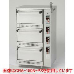 業務用/新品】【コメットカトウ】炊飯器 ガス式標準タイプ CRA2-150N