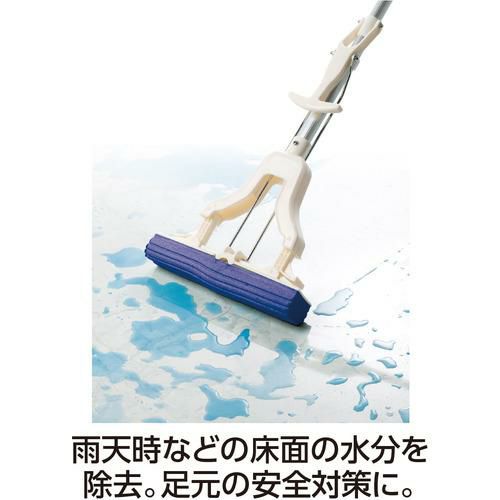 テラモト 吸水スポンジモップV型スペア