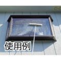 テラモト ウォッシャー35cm