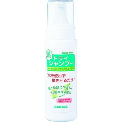 サラヤ ドライシャンプー200mL