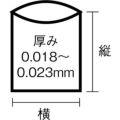 サニパック HT31容量表記入り白半透明ゴミ袋30L 10枚