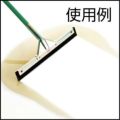 テラモト 耐油ドライヤー40cm