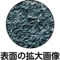 テラモト 吸油クッションマット