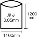 ワタナベ 業務用ポリ袋 特大120L 白半透明 （5枚入）