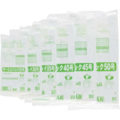 ワタナベ サービスバック 25号 ブロックタイプ ホワイ （100枚入）