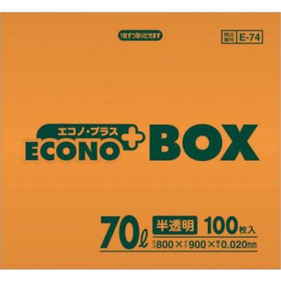 サニパック E-74エコノプラスBO×70L半透明  （100枚入）