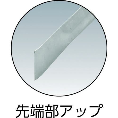 TRUSCO 火ばさみ 570mm