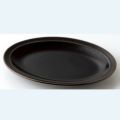 ☆柚子黒天目 ９”プラター