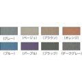 ワタナベ タイルカーペット オレンジ 50cm×50cm
