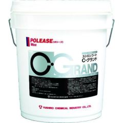 ユシロ C・グランド