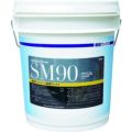 ユシロ SM90