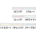 Vikan ハンドル 2962 ブルー