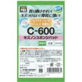 キクロン キクロンプロ C-602 キズノンスポンジパッド Y