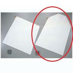 カルツ 前掛 胸当付 芯付