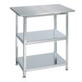 ステンレス一人用作業台(固定式) SU4-075/外寸：幅750×奥行500×高さ790mm