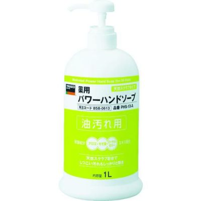 TRUSCO 薬用パワーハンドソープ ポンプボトル 1.0L