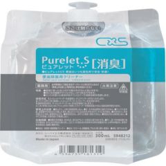 シーバイエス 便座除菌 ピュアレットS パウチ消臭 300ml