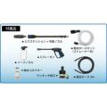 AR BLUE CLEAN 117