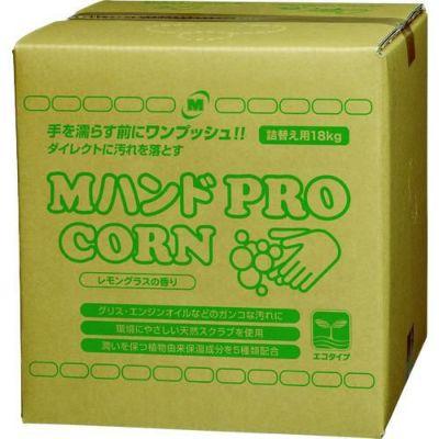 ミドリ安全 ハンドクリーナー Mハンド PRO/CORN 18kg詰替え用BIB容器