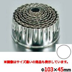 EBM 18-0 パテ抜 菊 #12