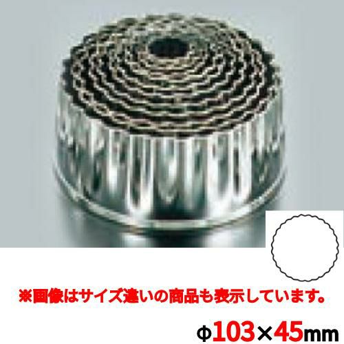 EBM 18-0 パテ抜 菊 #12