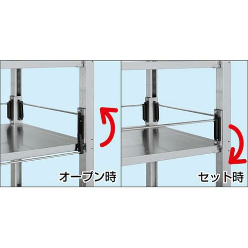 シェルフ 【送料別】 /テンポス-