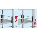 ステンレスラック用コボレ止め(奥行タイプ) SLN-60KSU